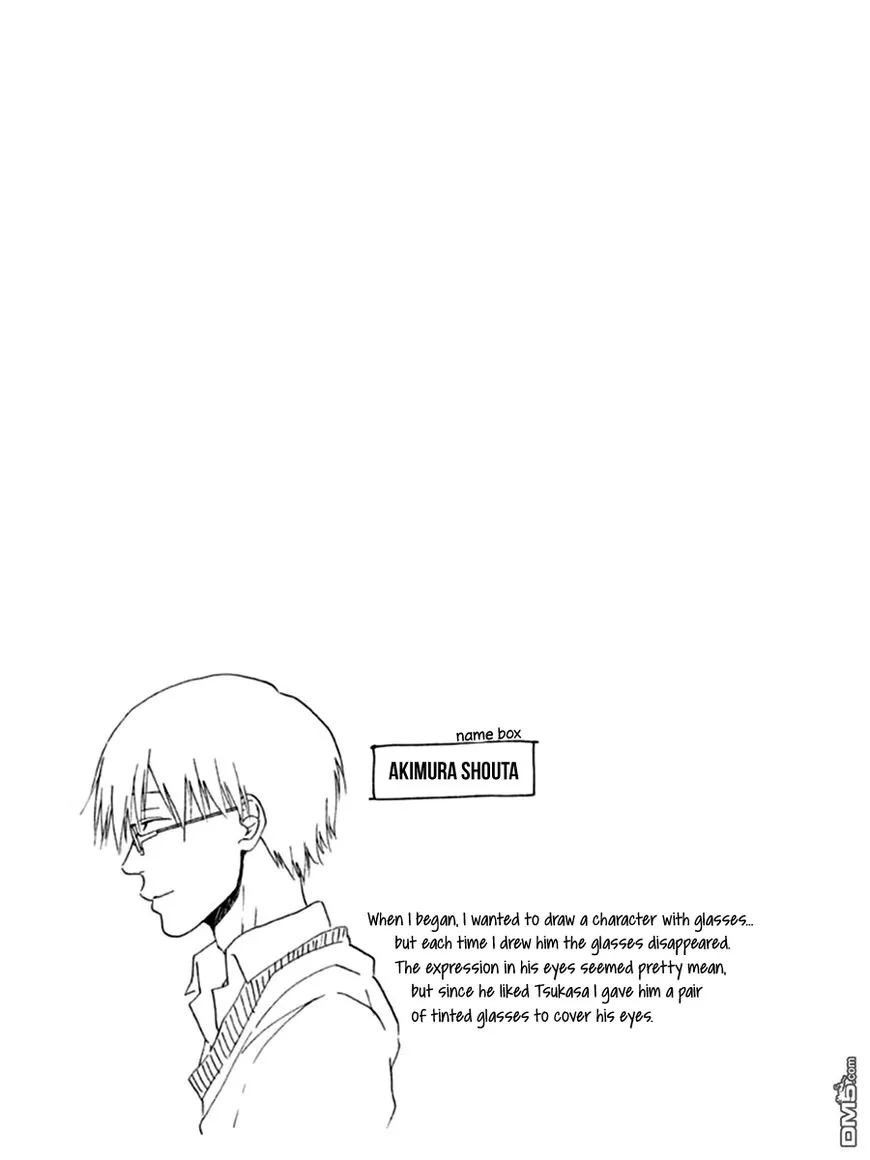 Devils Line Chapter 1 page 36
