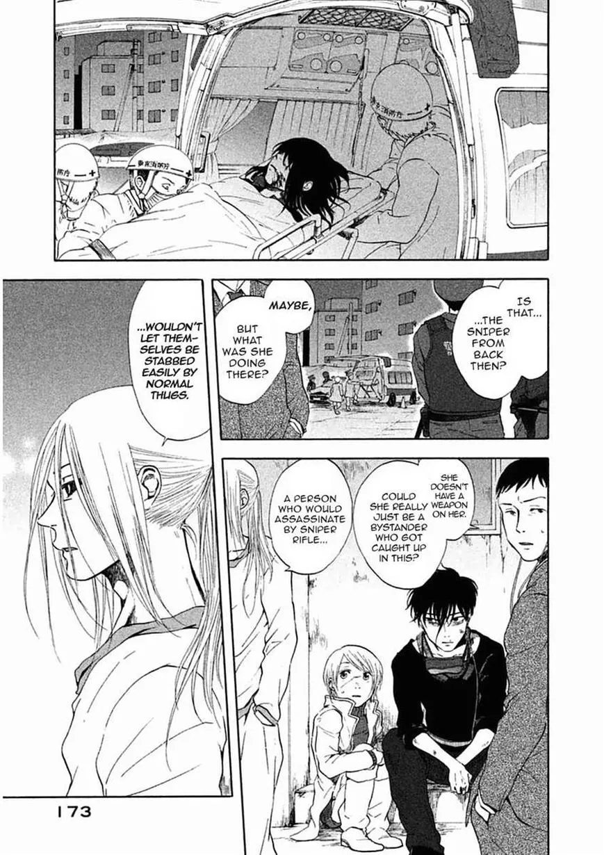 Devils Line Chapter 12 page 4