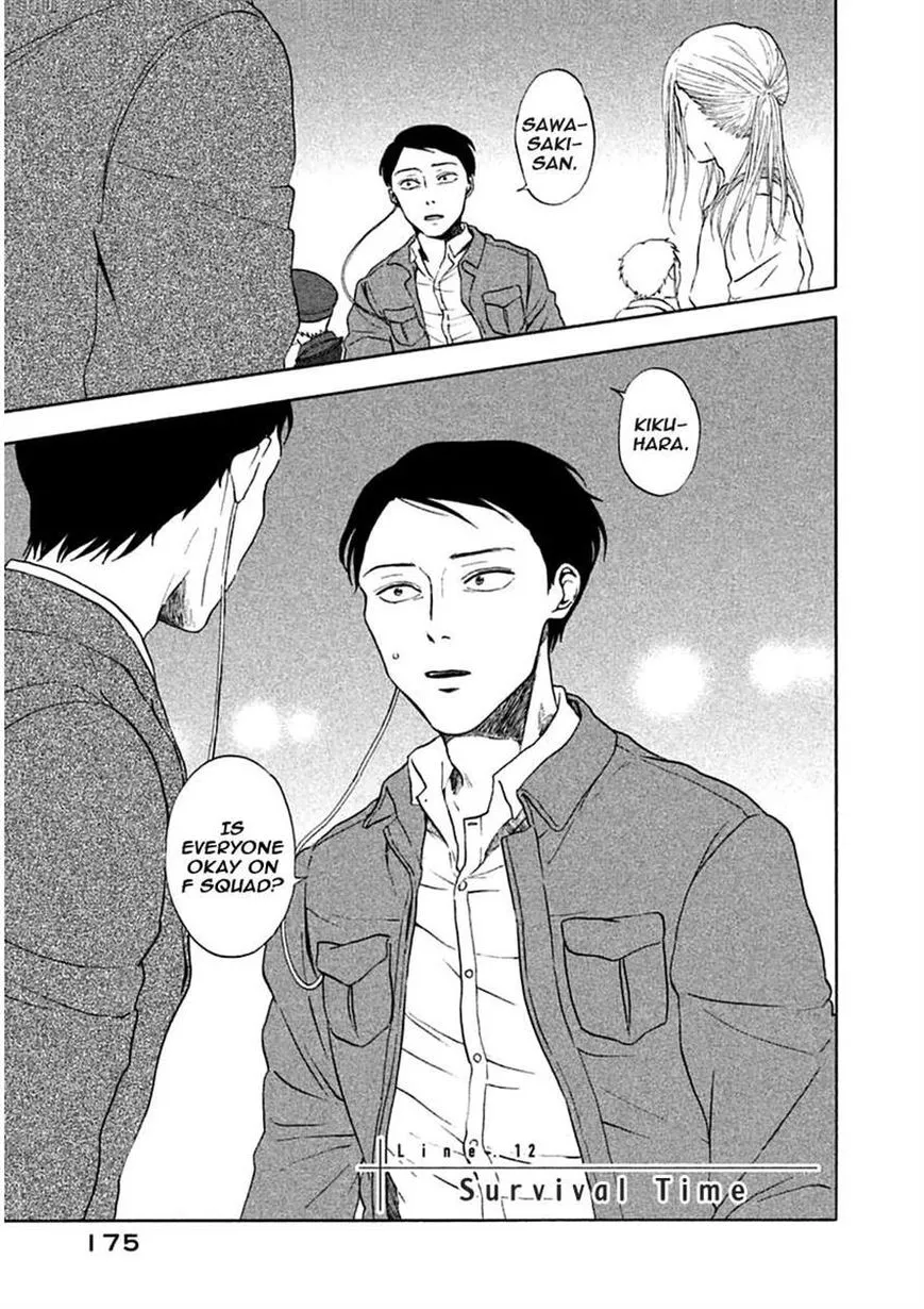 Devils Line Chapter 12 page 6