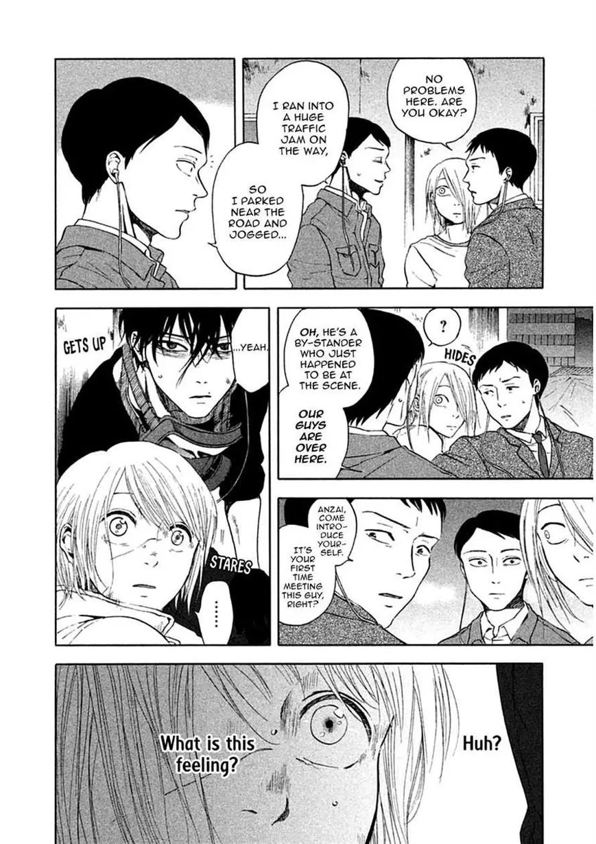 Devils Line Chapter 12 page 7