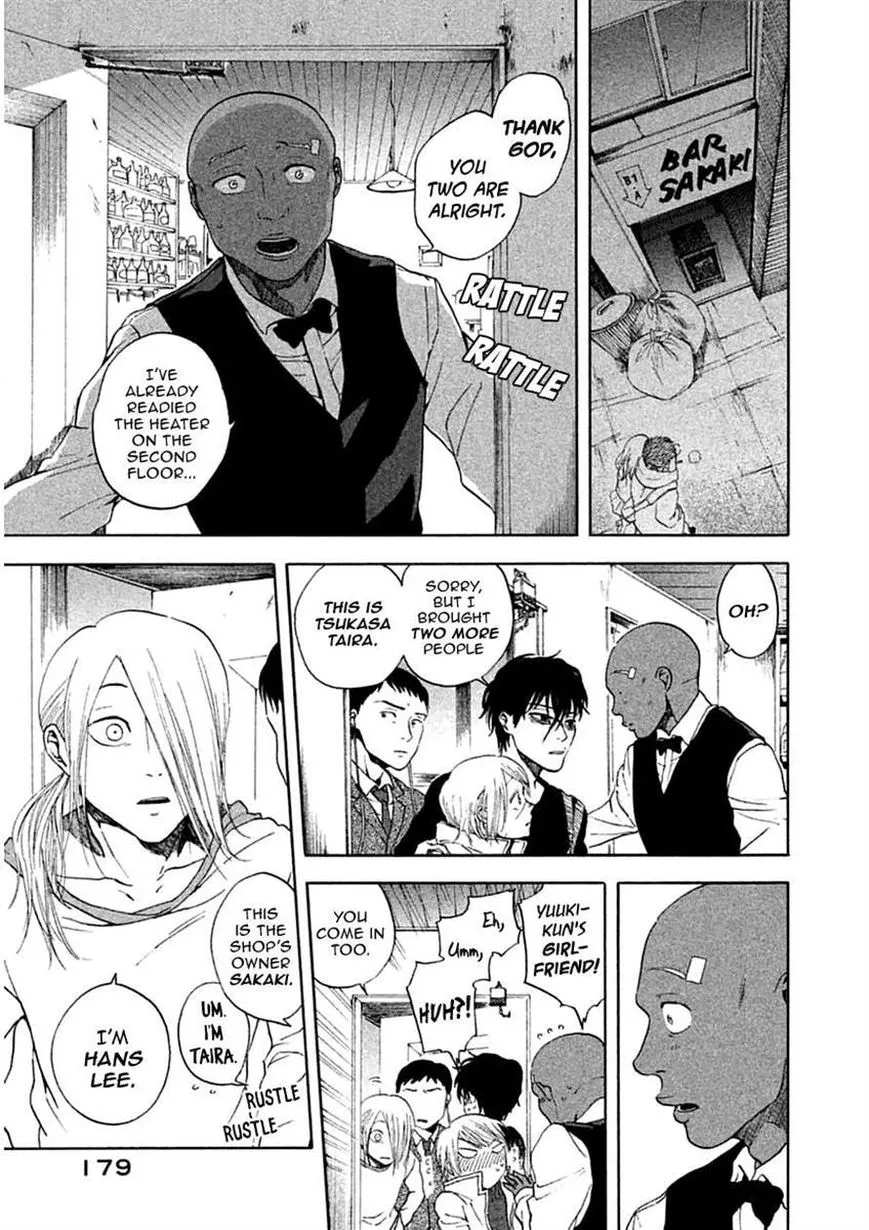 Devils Line Chapter 12 page 10