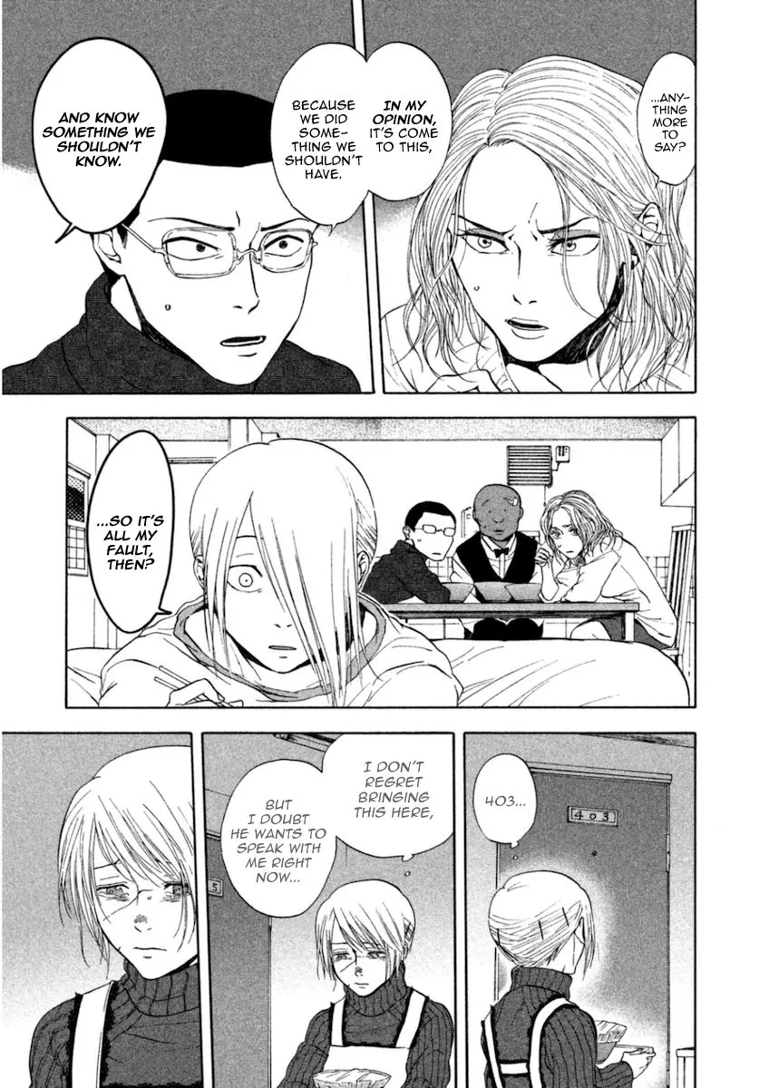 Devils Line Chapter 13 page 23
