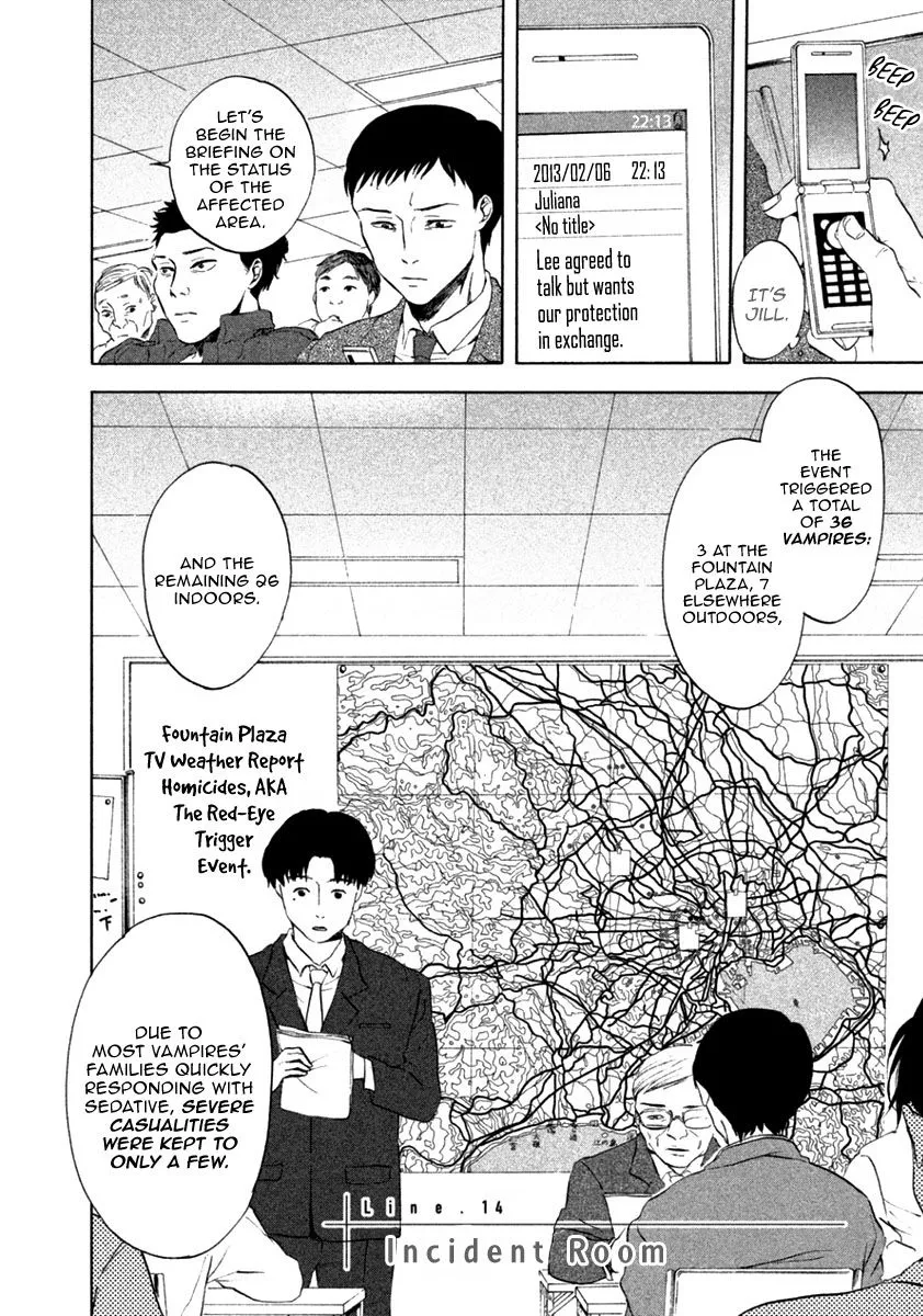 Devils Line Chapter 14 page 4