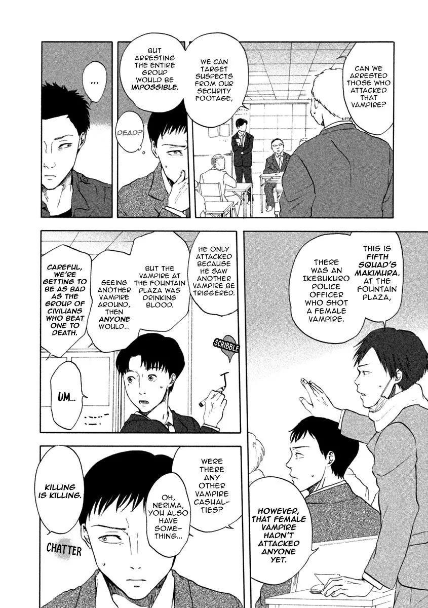 Devils Line Chapter 14 page 6