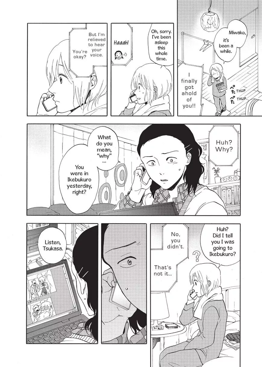 Devils Line Chapter 16 page 6