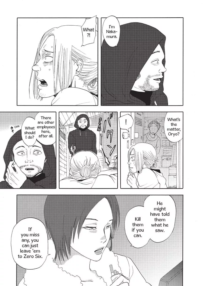 Devils Line Chapter 16 page 13