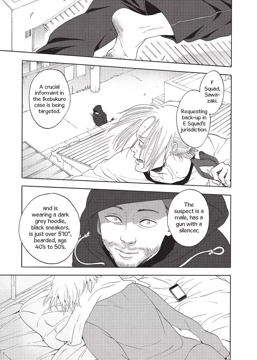 Devils Line Chapter 16 page 19