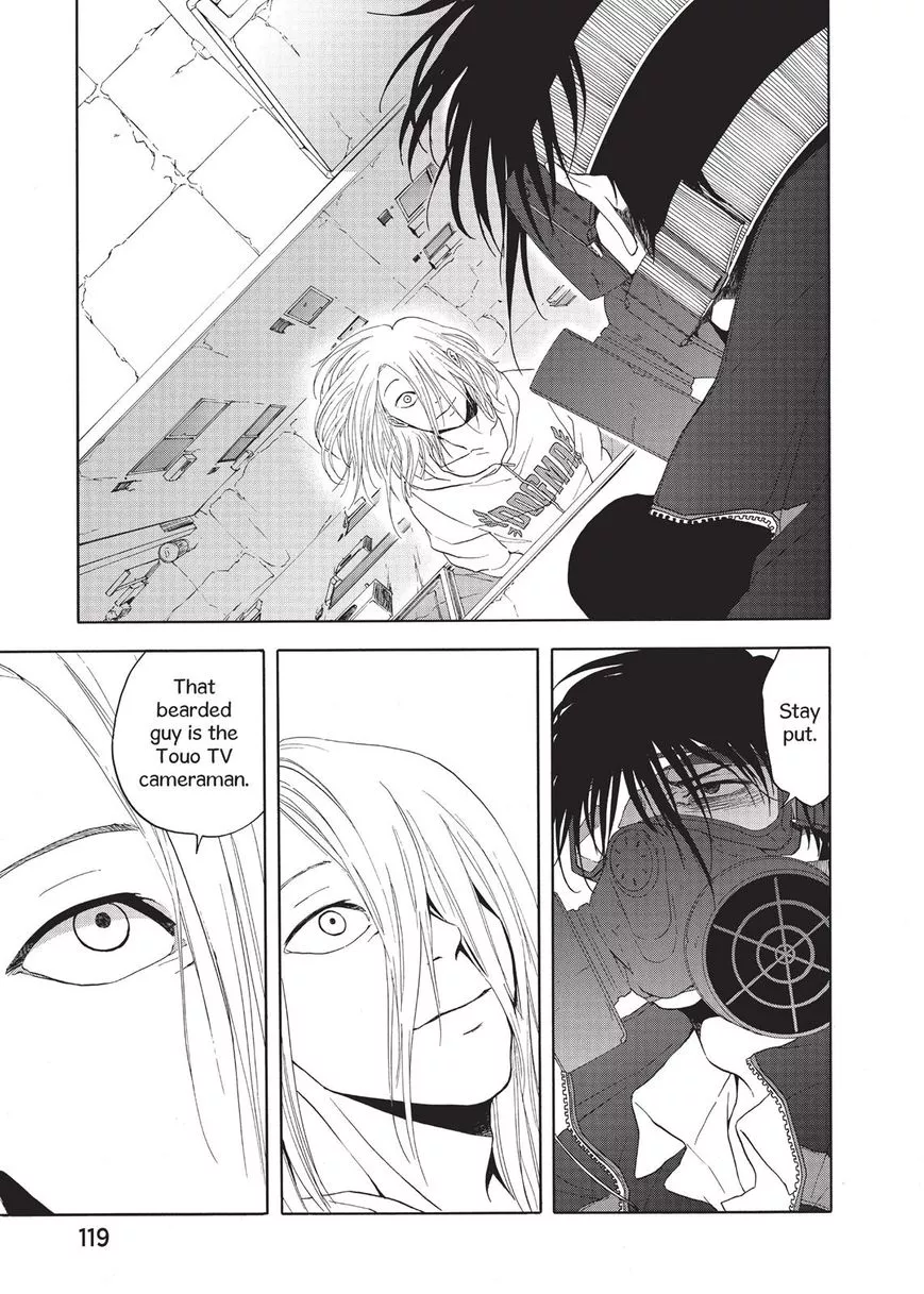 Devils Line Chapter 16 page 25