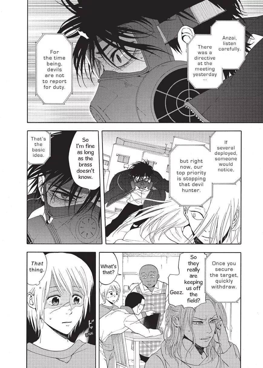 Devils Line Chapter 17 page 4