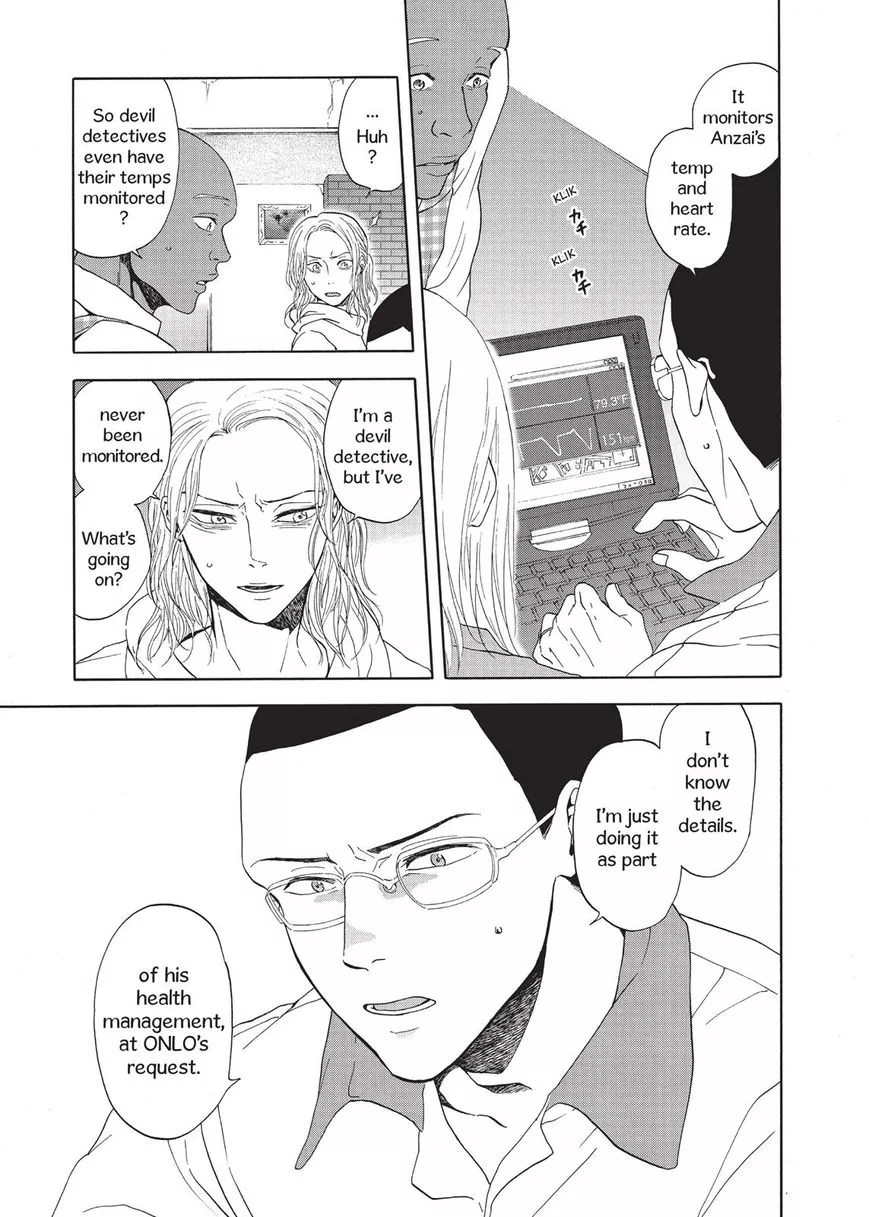 Devils Line Chapter 17 page 5