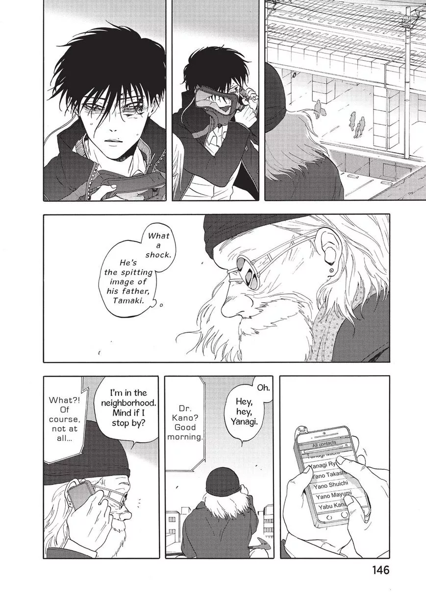 Devils Line Chapter 17 page 20