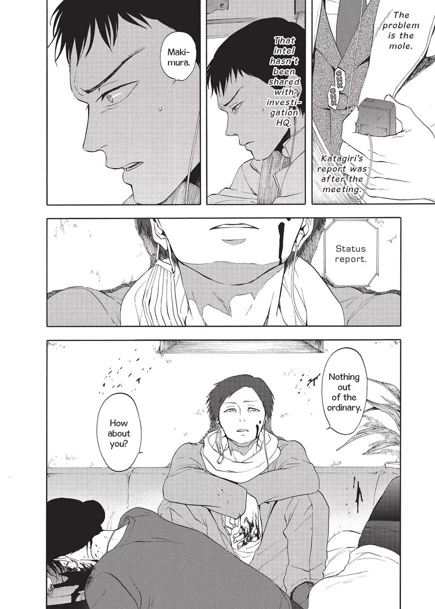 Devils Line Chapter 18 page 12