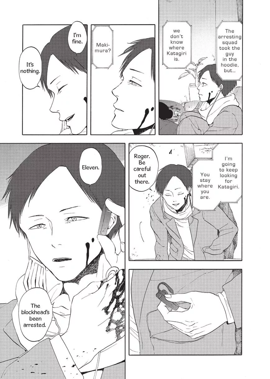 Devils Line Chapter 18 page 13
