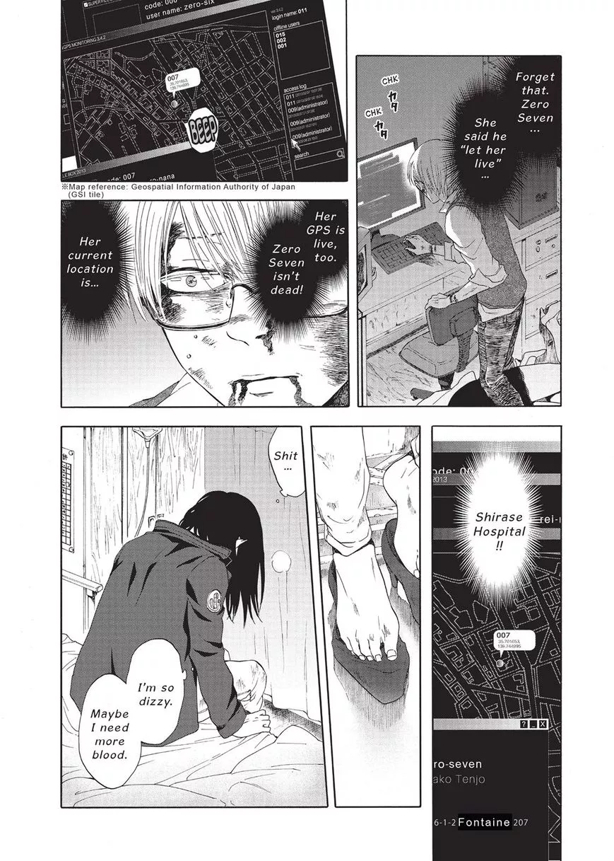 Devils Line Chapter 18 page 16