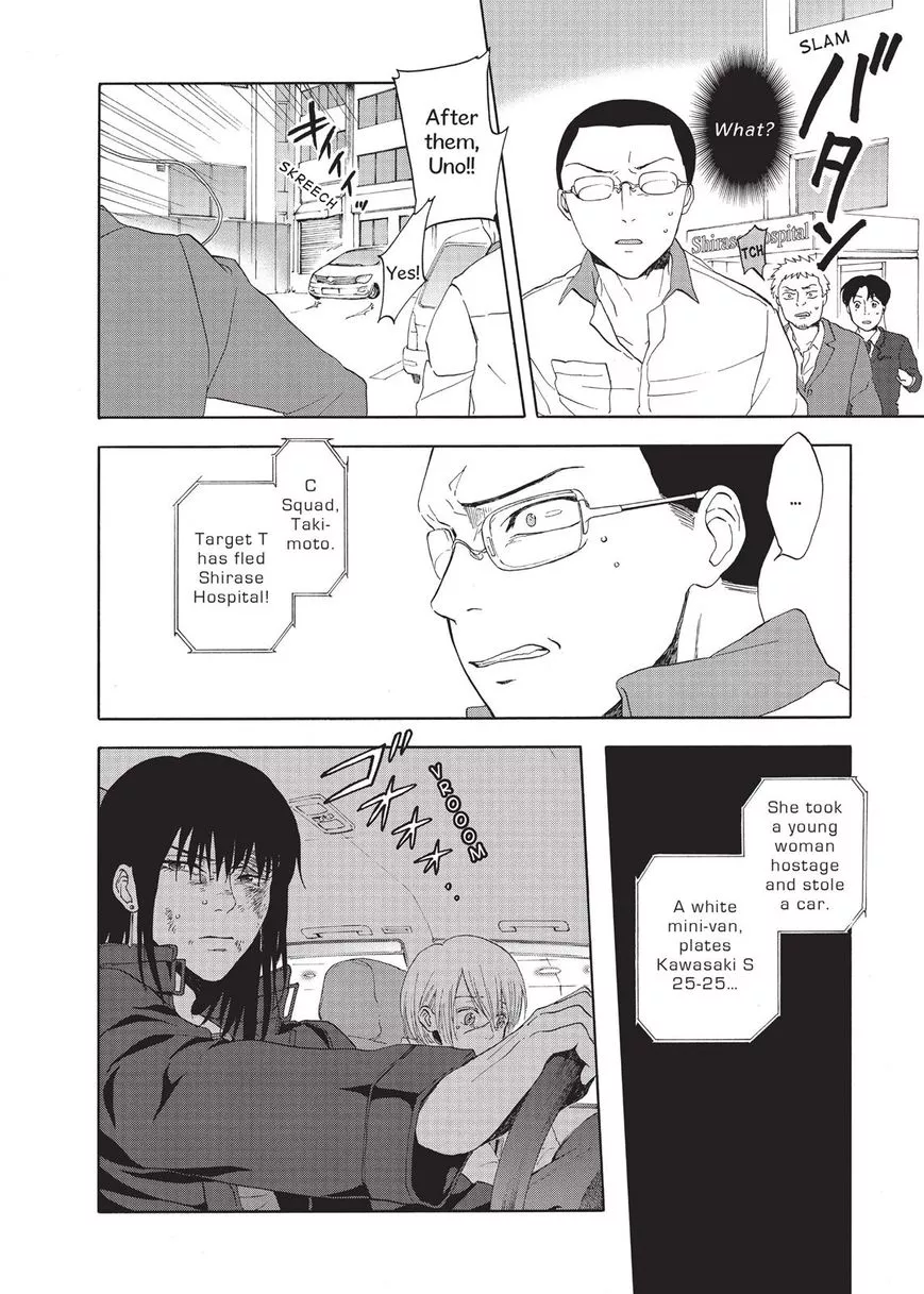 Devils Line Chapter 18 page 26