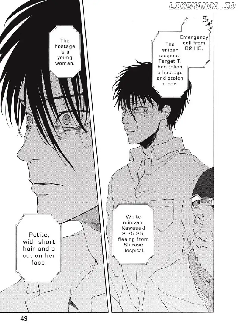 Devils Line Chapter 19 page 7