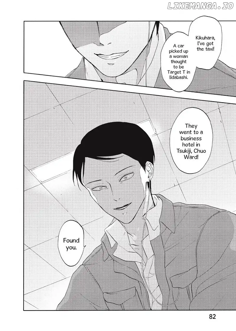 Devils Line Chapter 19 page 40