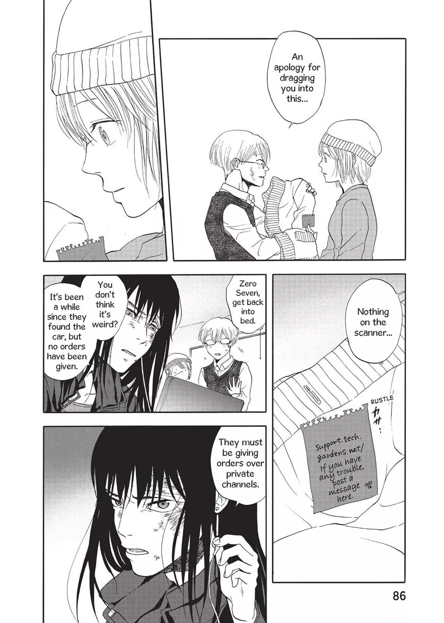 Devils Line Chapter 20 page 4