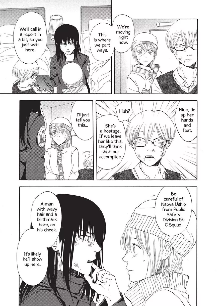 Devils Line Chapter 20 page 5