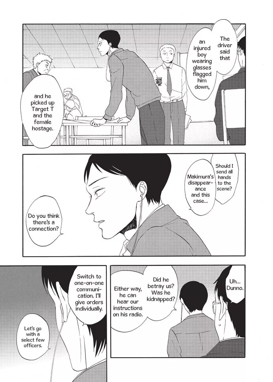 Devils Line Chapter 20 page 1