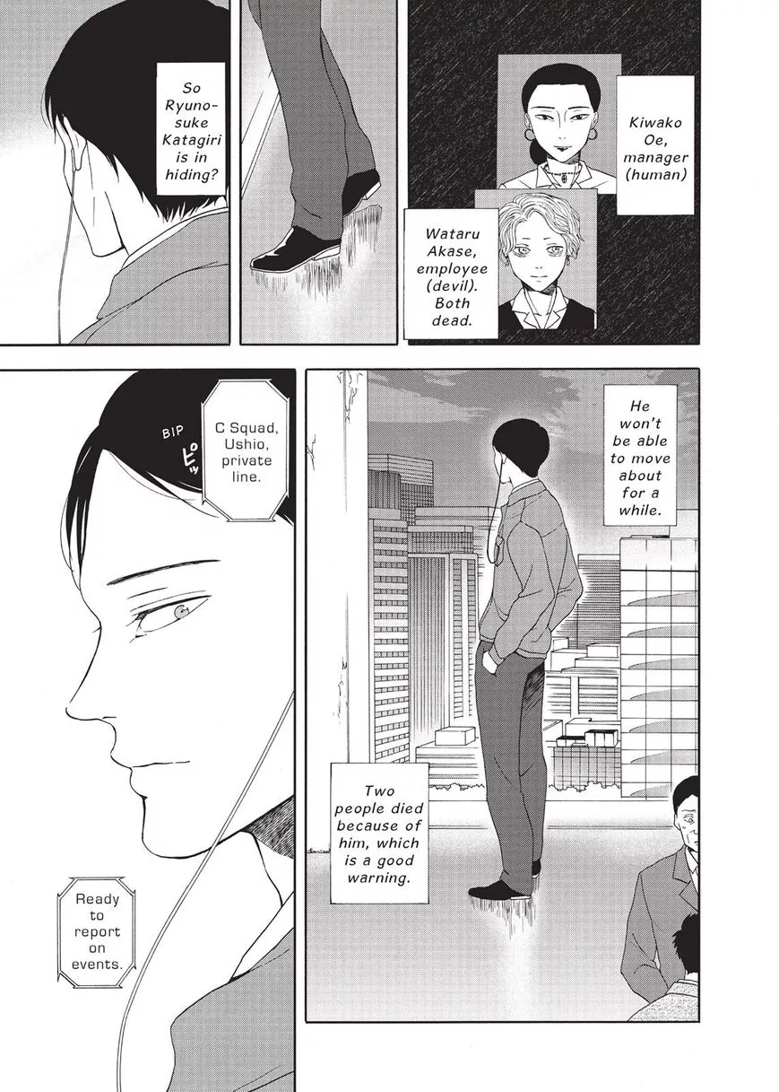 Devils Line Chapter 22 page 30