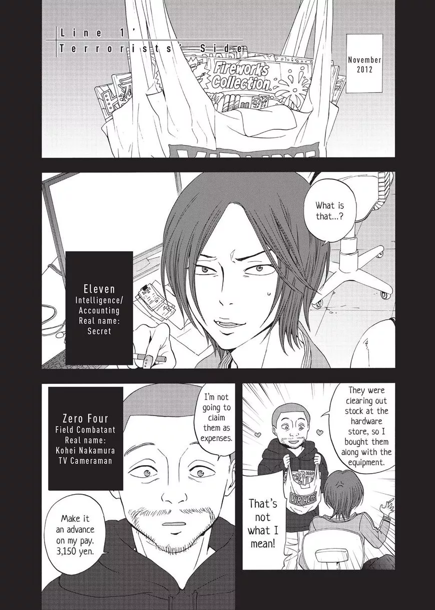 Devils Line Chapter 22 page 40