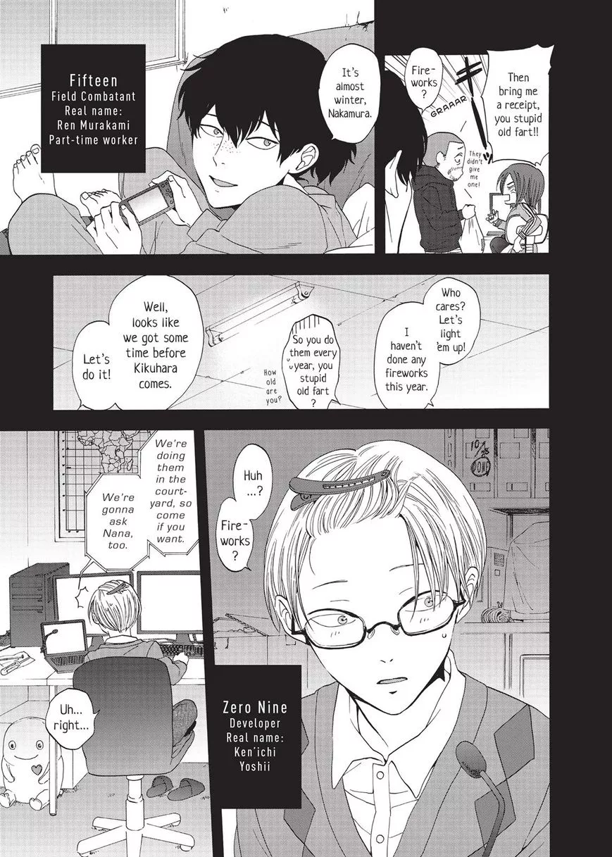 Devils Line Chapter 22 page 41