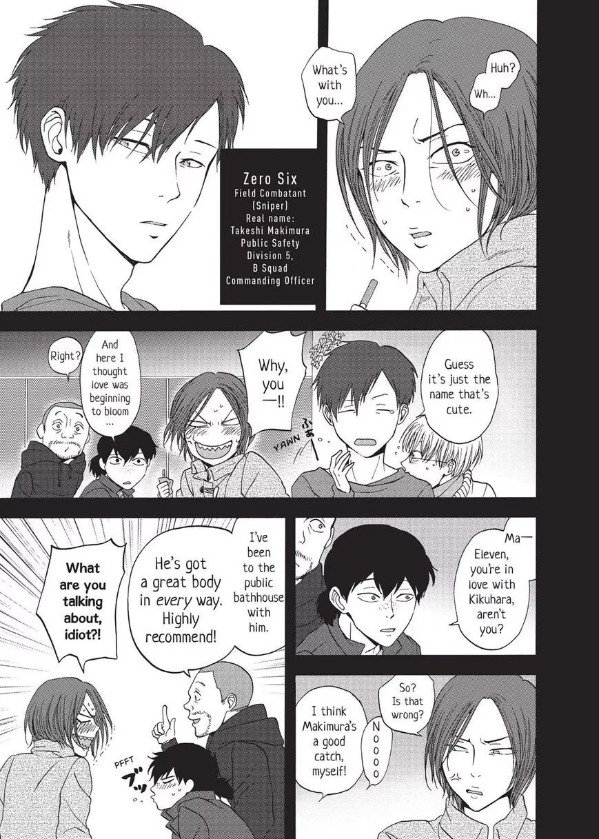 Devils Line Chapter 22 page 45