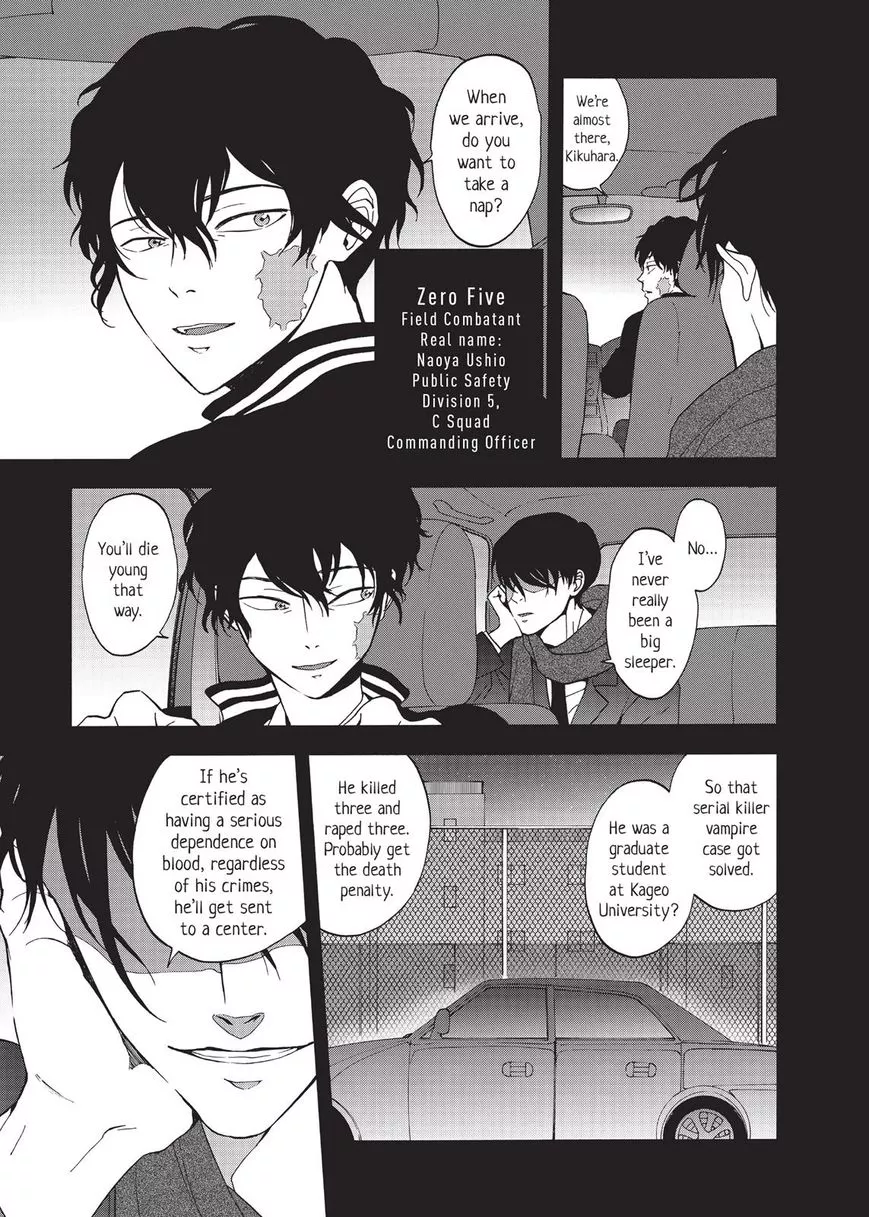 Devils Line Chapter 22 page 49
