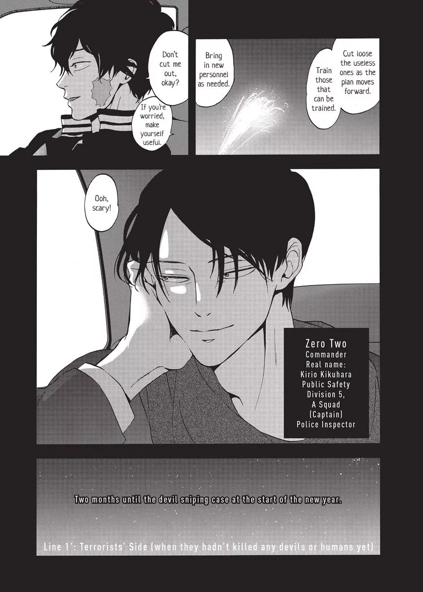Devils Line Chapter 22 page 51