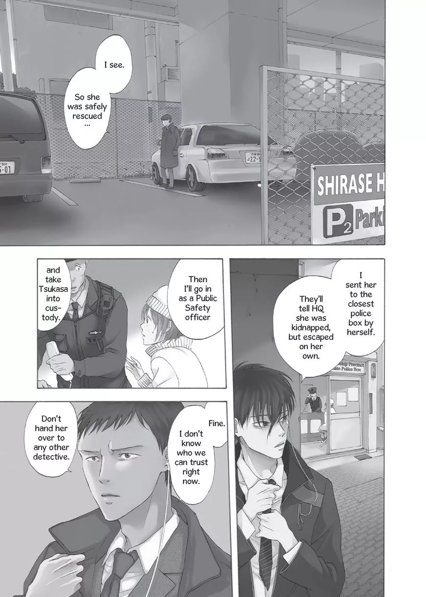 Devils Line Chapter 23 page 4
