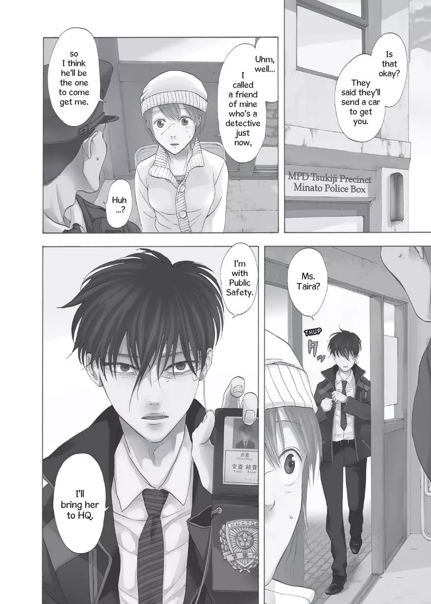 Devils Line Chapter 23 page 6
