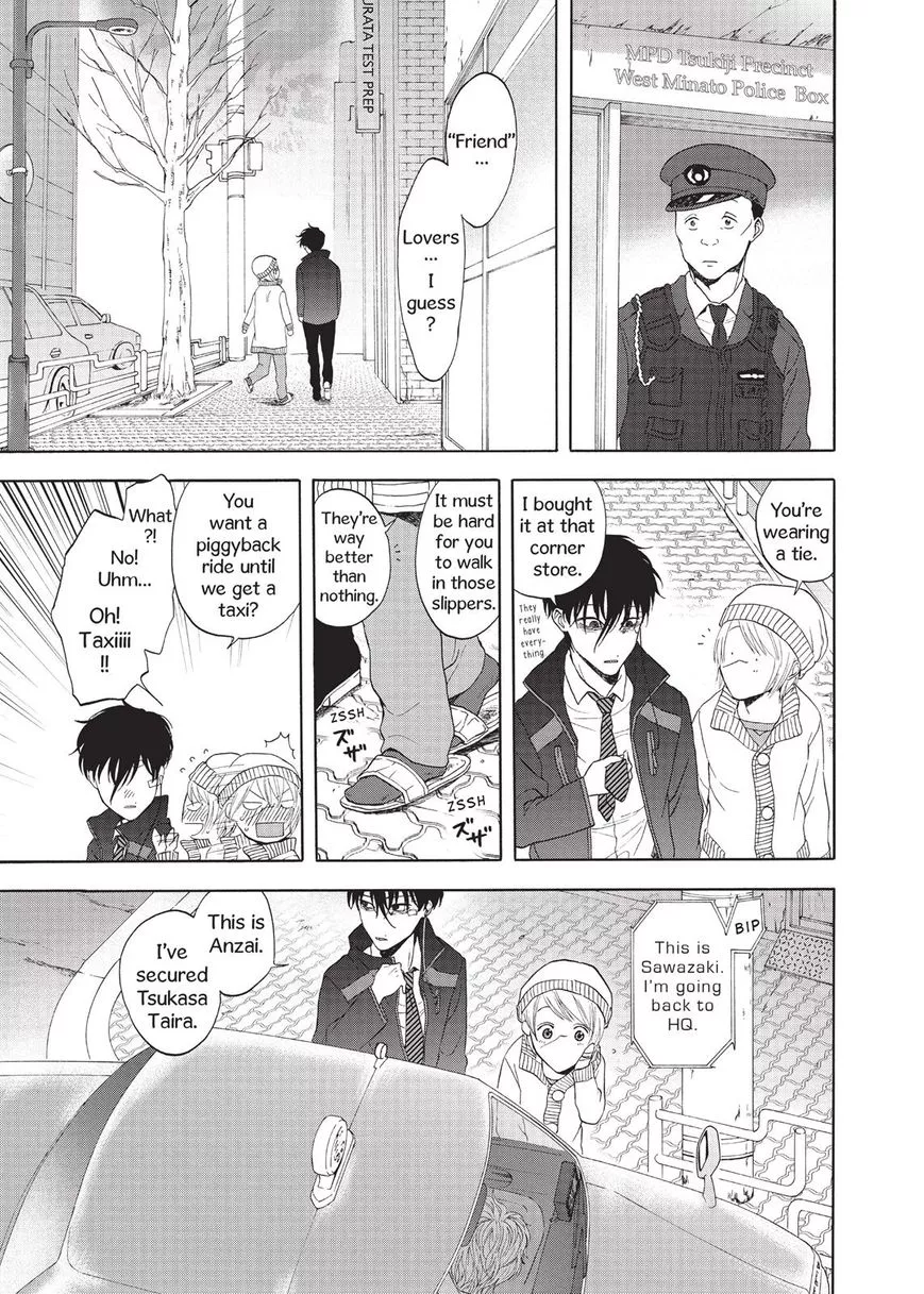 Devils Line Chapter 23 page 7