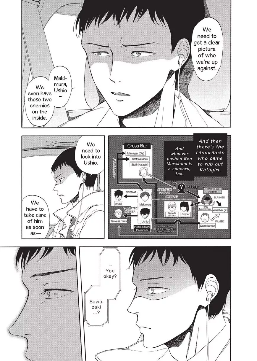 Devils Line Chapter 23 page 9