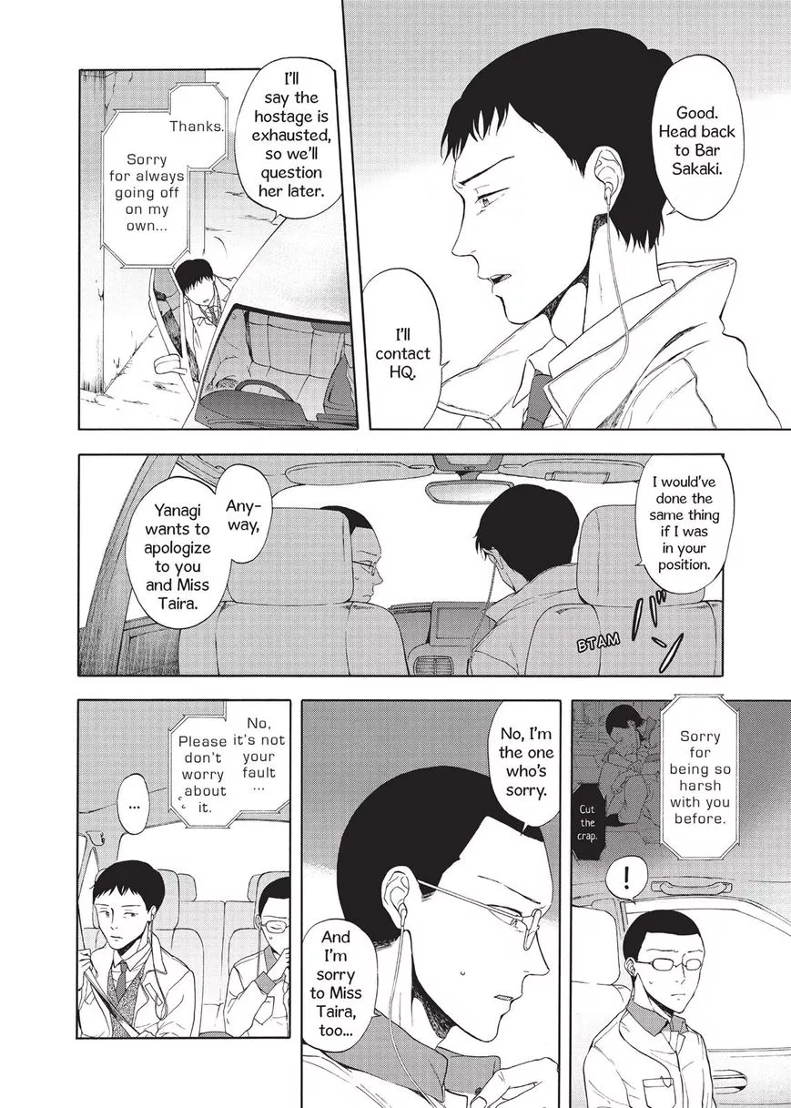 Devils Line Chapter 23 page 8