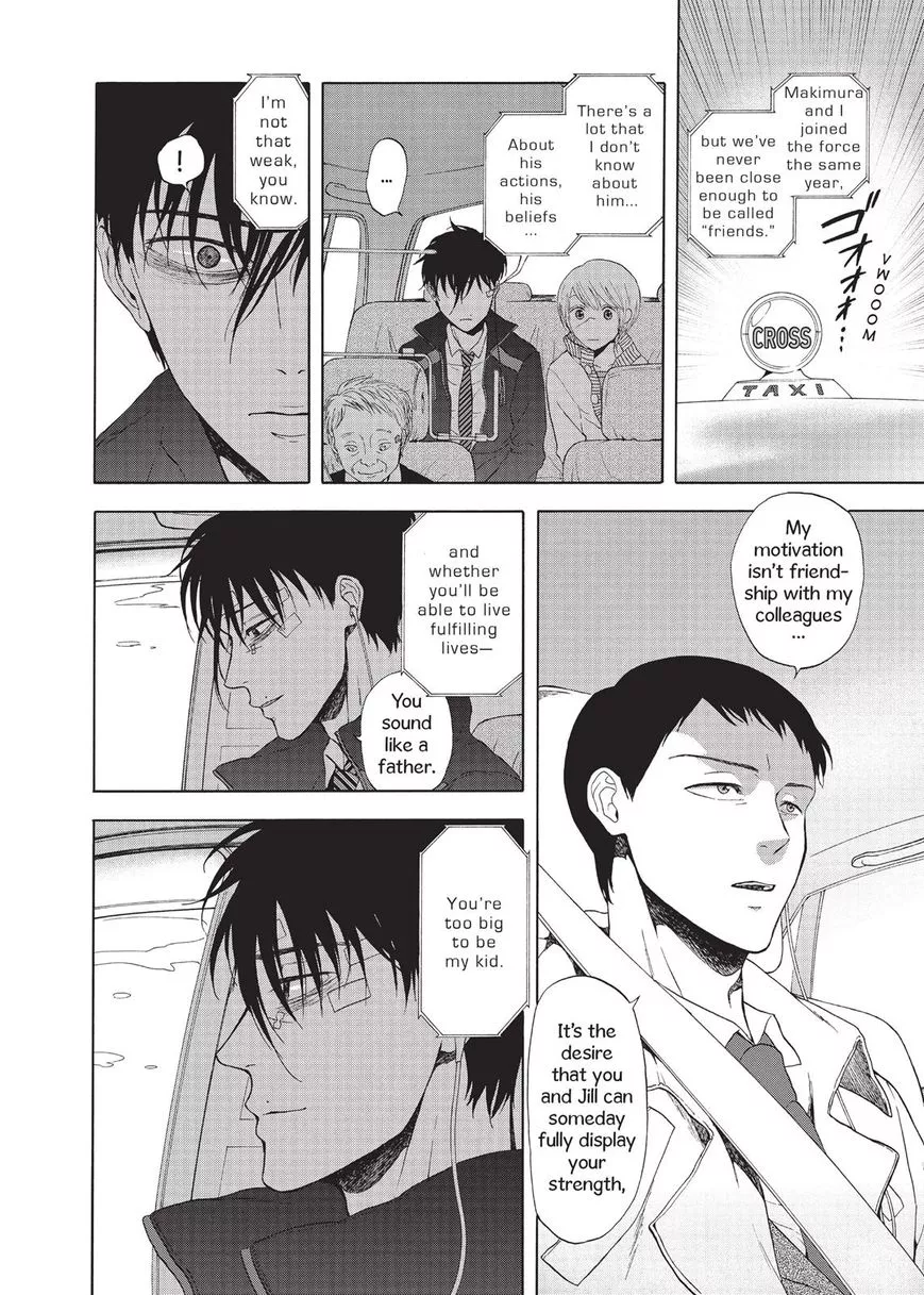 Devils Line Chapter 23 page 10