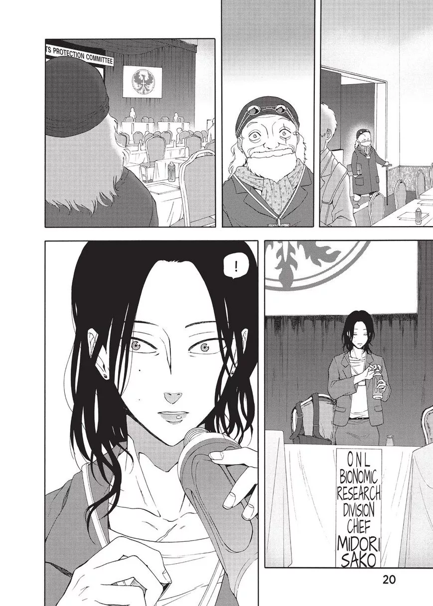Devils Line Chapter 23 page 20