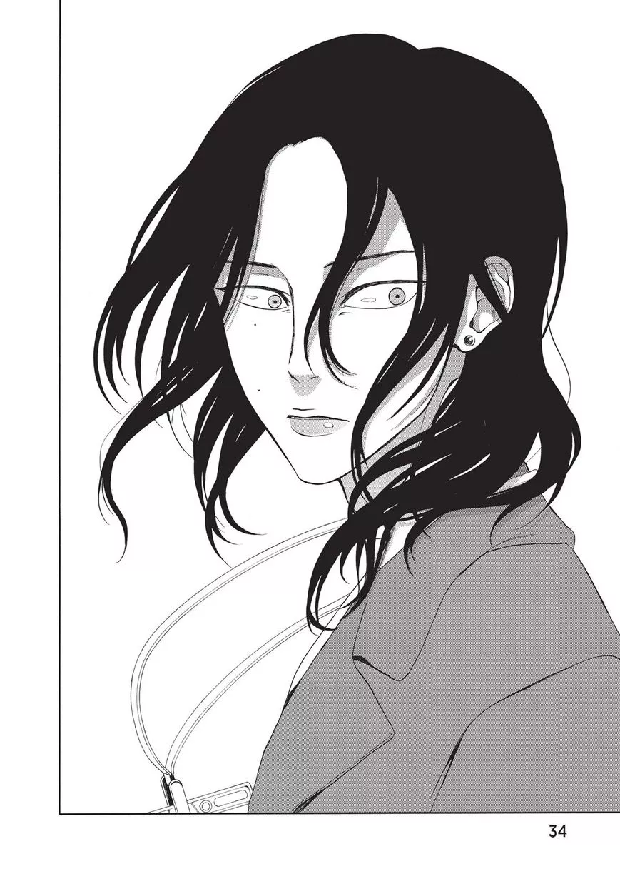 Devils Line Chapter 23 page 33
