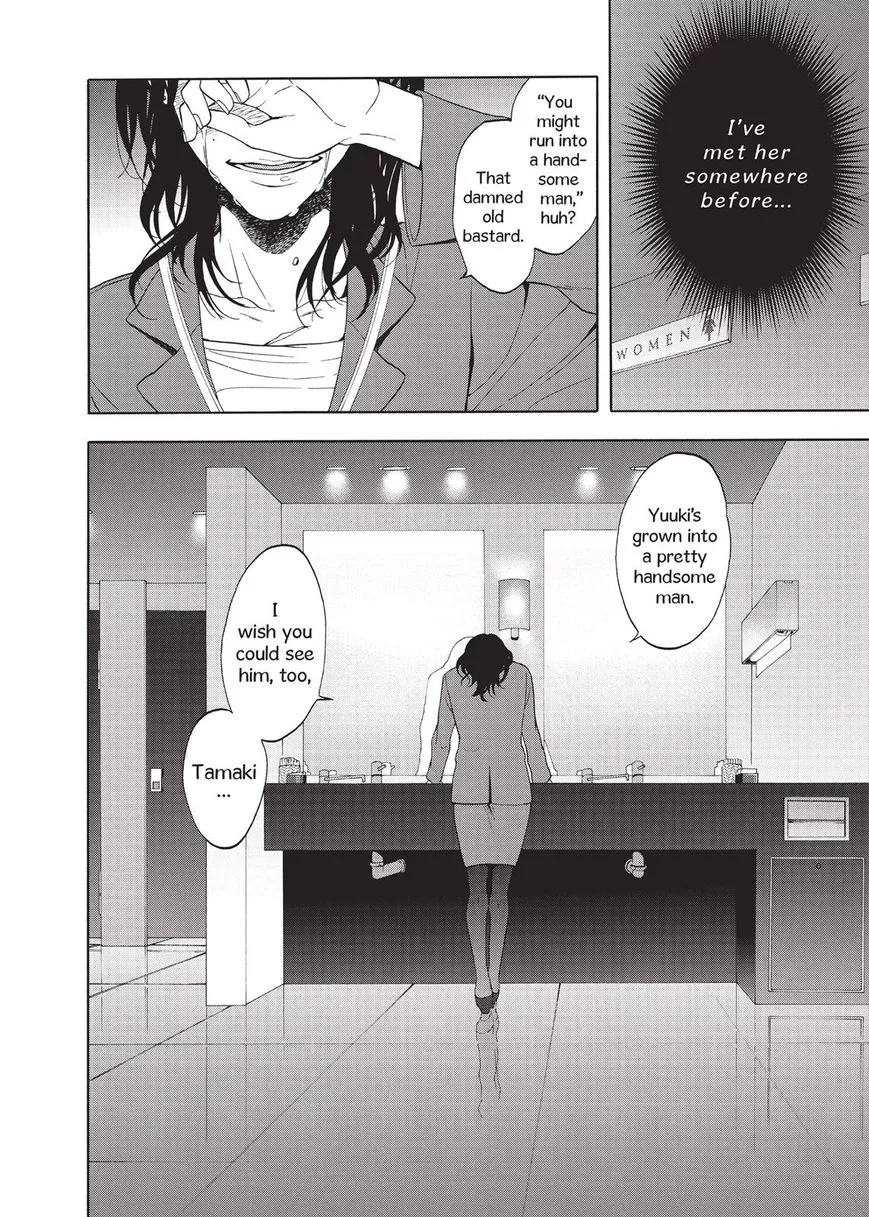 Devils Line Chapter 23 page 39