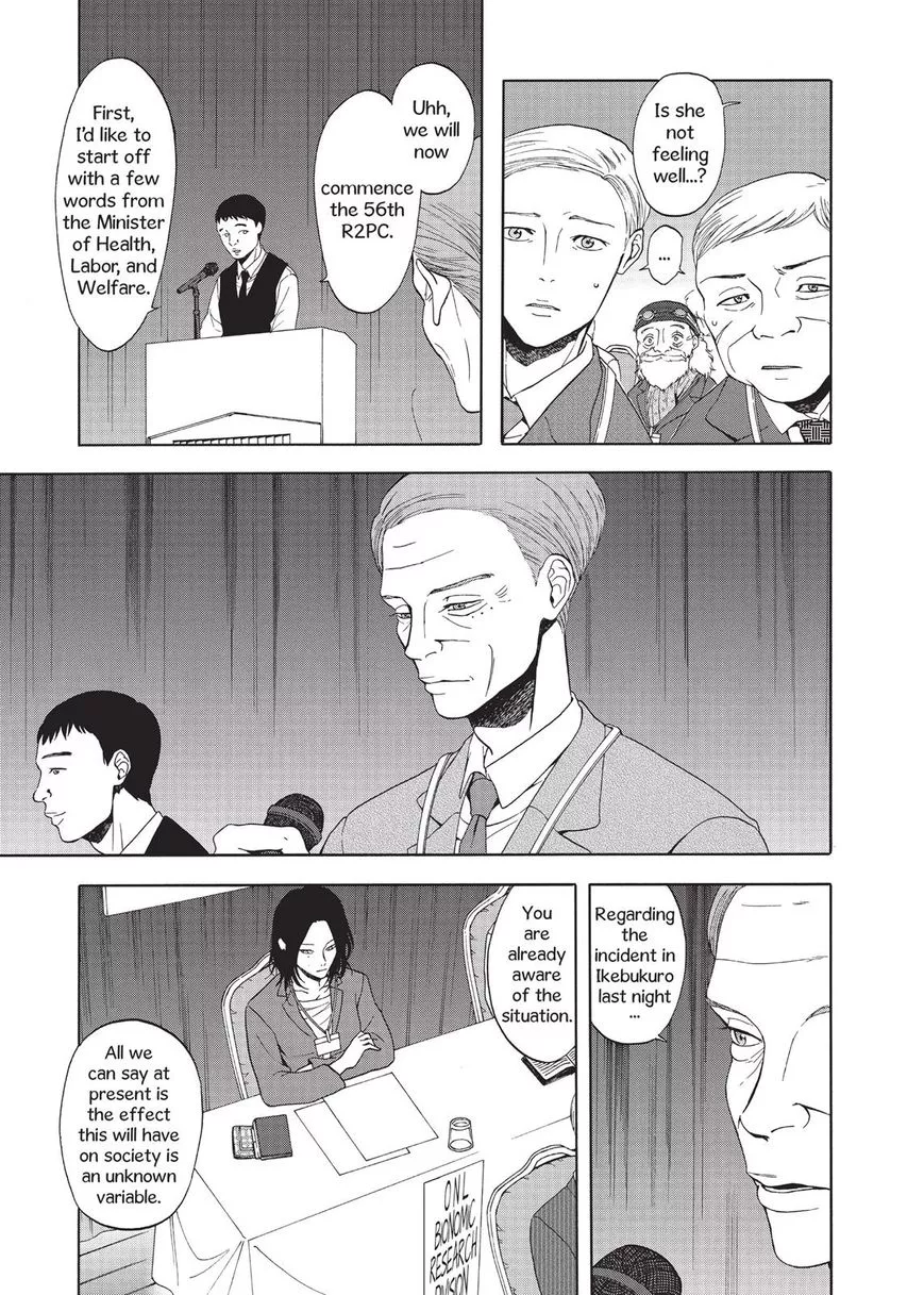 Devils Line Chapter 24 page 5