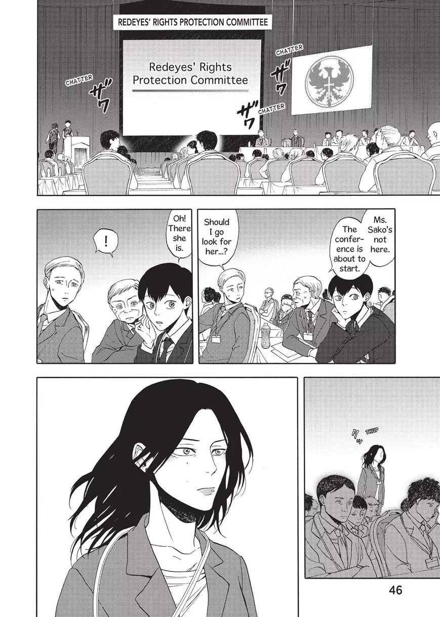 Devils Line Chapter 24 page 4