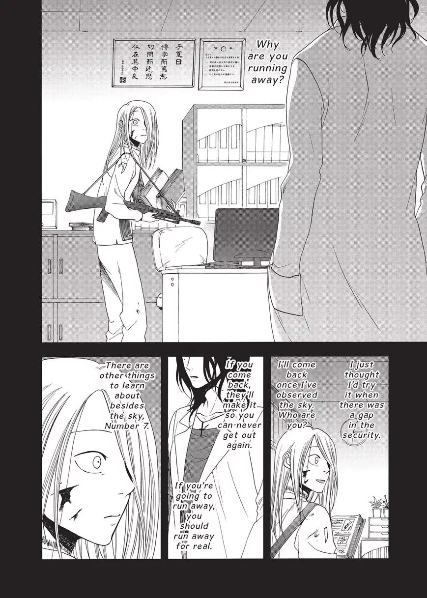 Devils Line Chapter 24 page 20
