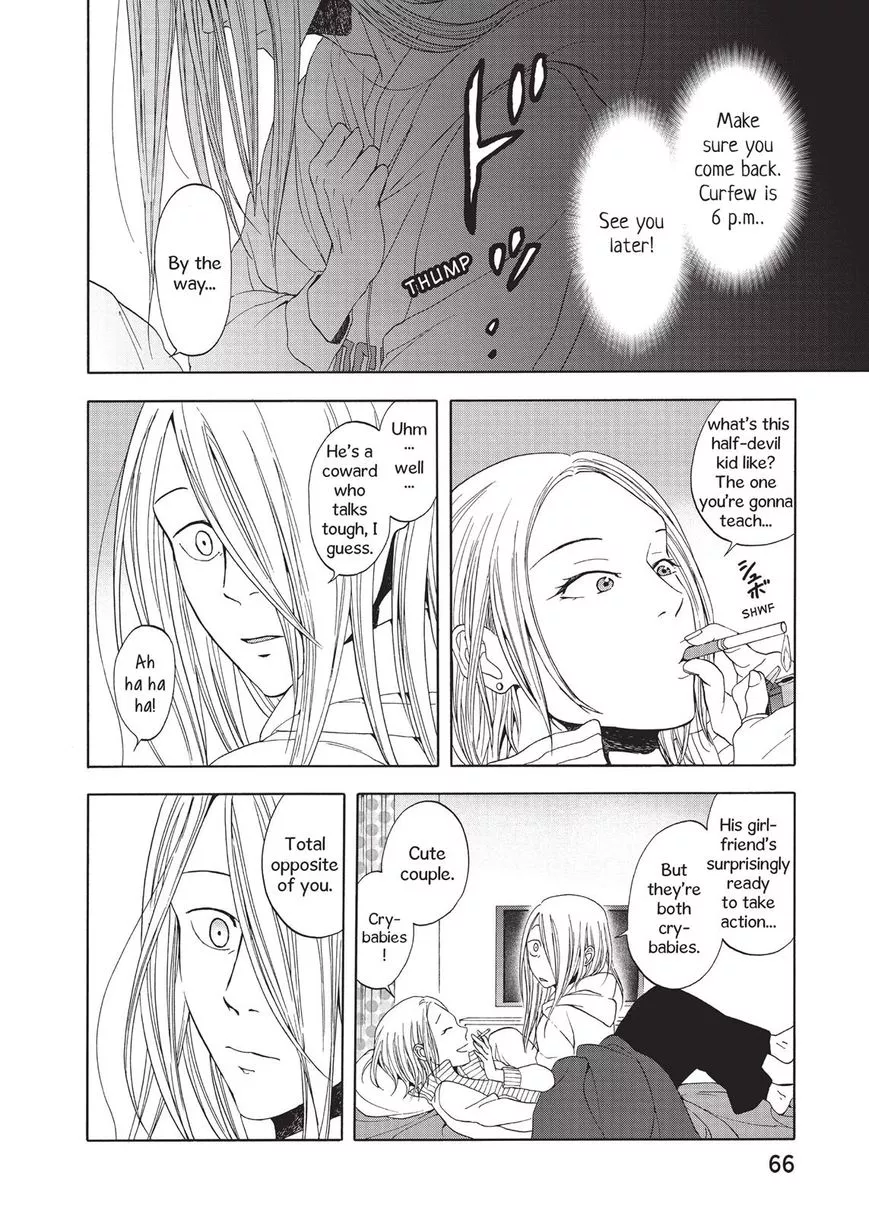 Devils Line Chapter 24 page 24