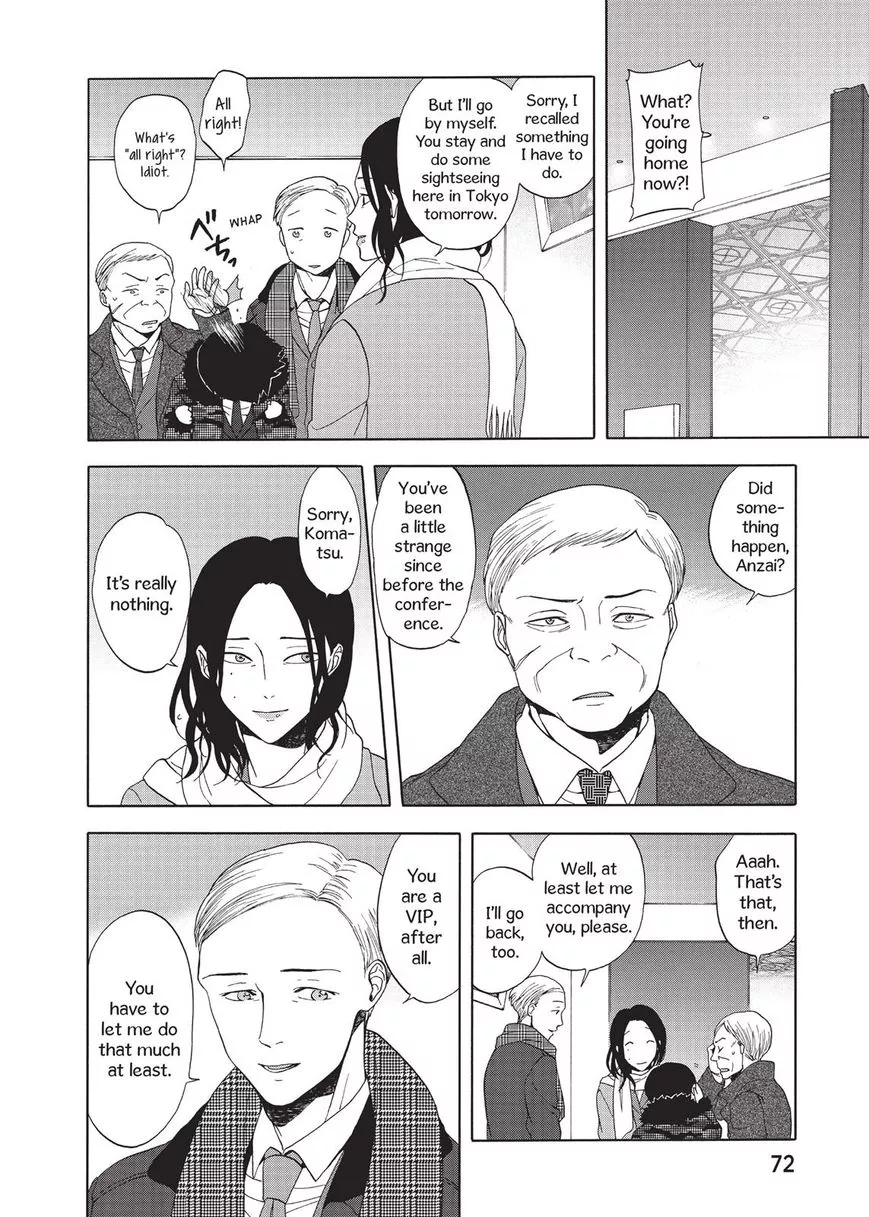 Devils Line Chapter 24 page 30