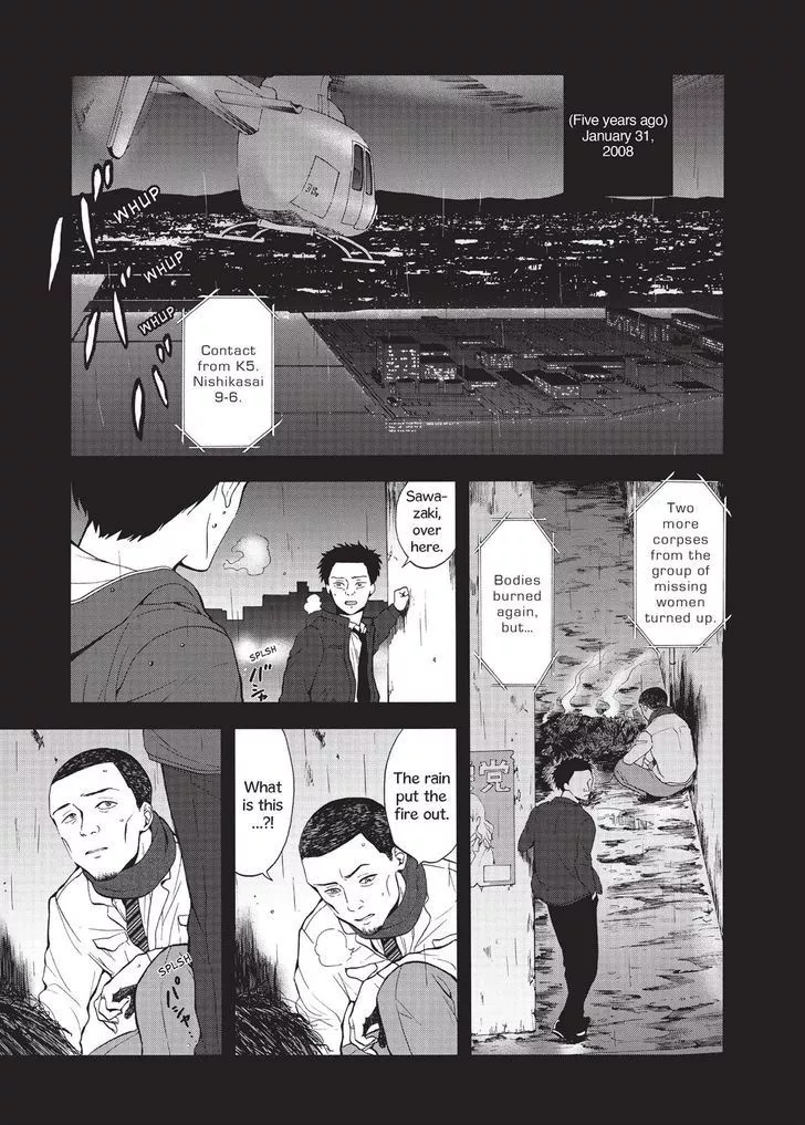 Devils Line Chapter 26 page 1