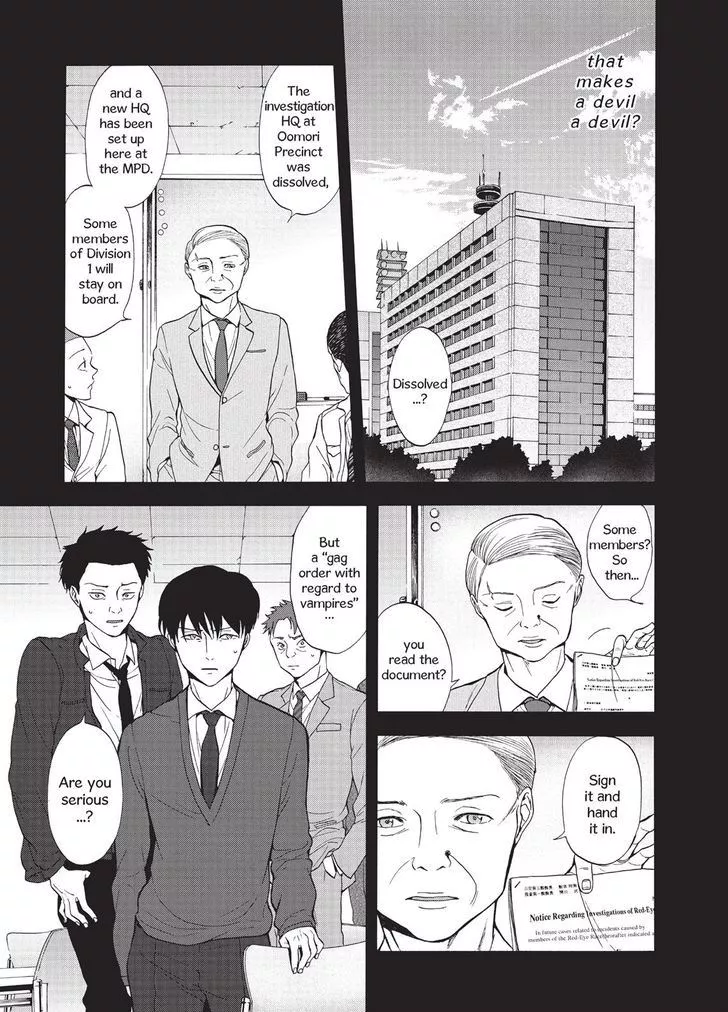 Devils Line Chapter 26 page 3
