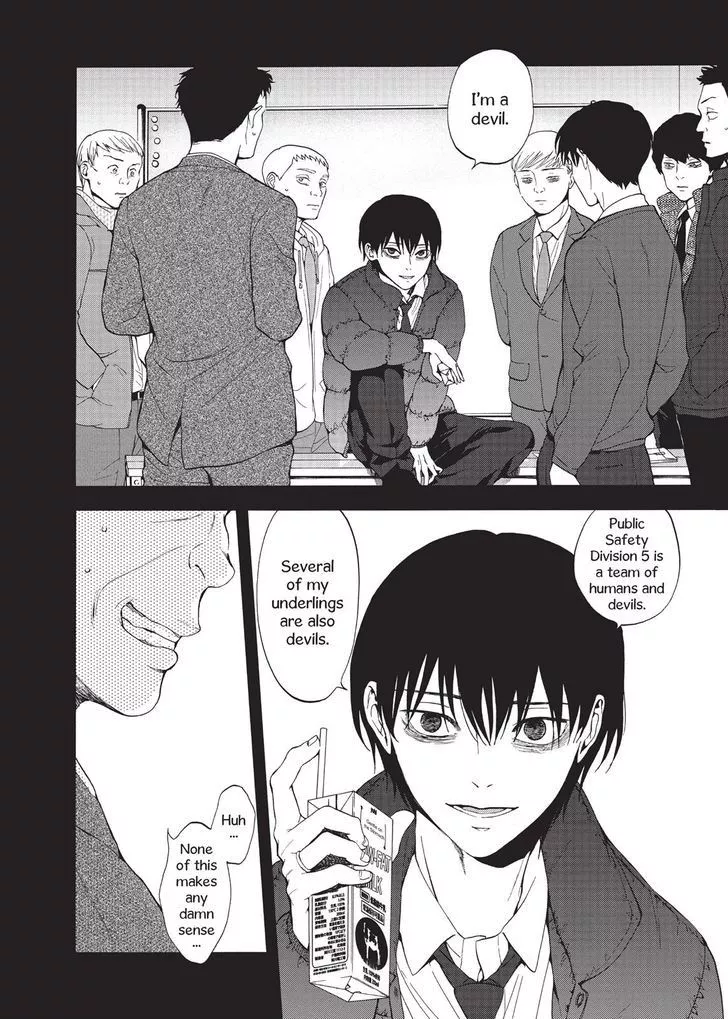 Devils Line Chapter 26 page 8