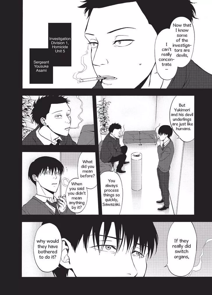 Devils Line Chapter 26 page 14