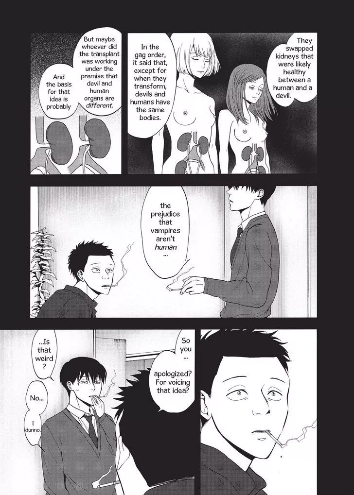 Devils Line Chapter 26 page 15
