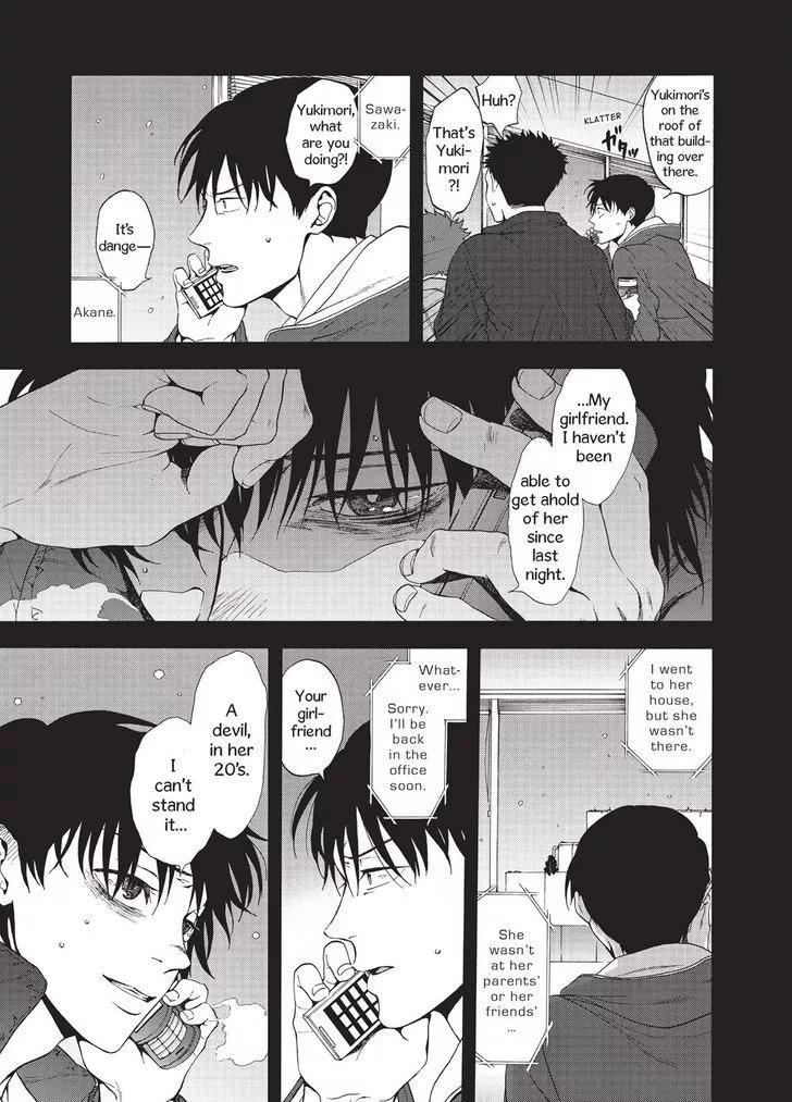 Devils Line Chapter 26 page 21